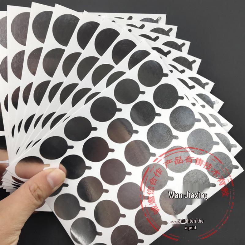 

Eyelash Extension Disposable Foil Glue Pads