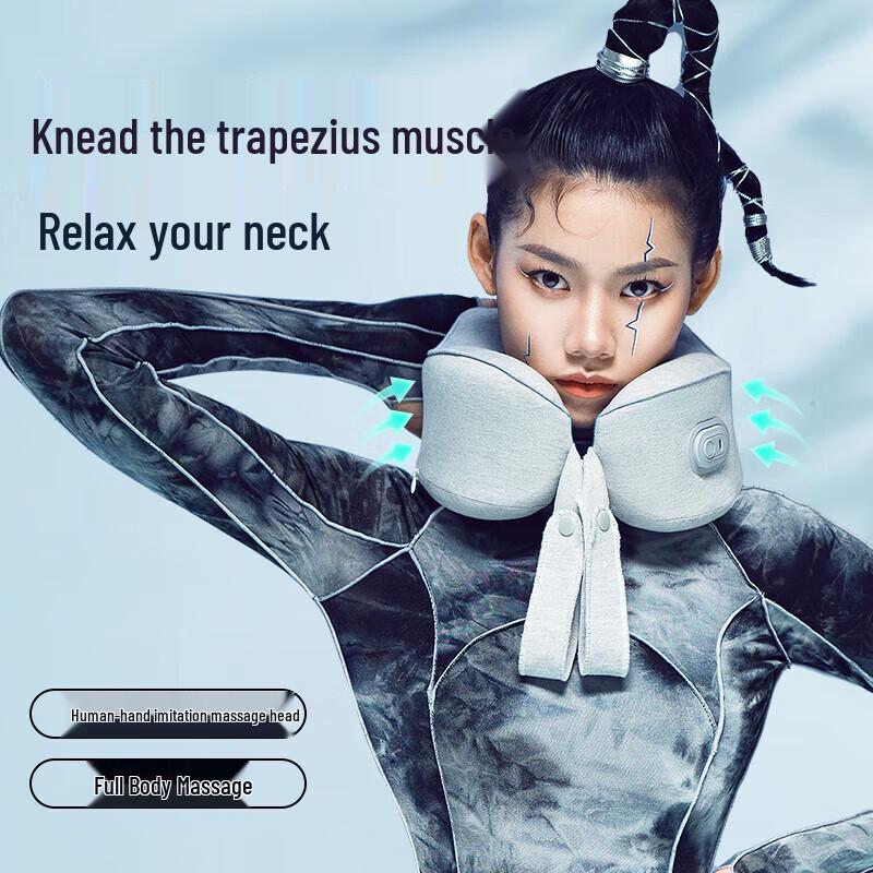 

Portable U-shaped Neck Massager Pillow