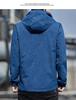 Men's Plus Size Hooded Windbreaker Jacket - Casual Spring Student Outerwear