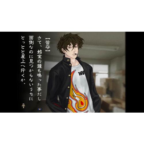 Kowloon Youma Gakuenki Origin of Adventure -switch