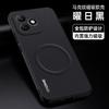 Magnetische Hülle für Honor X8D Hülle Mattes PU-Streifenleder Silikon-Rückseite für Honor X8D Stoßfester Bumper Funda