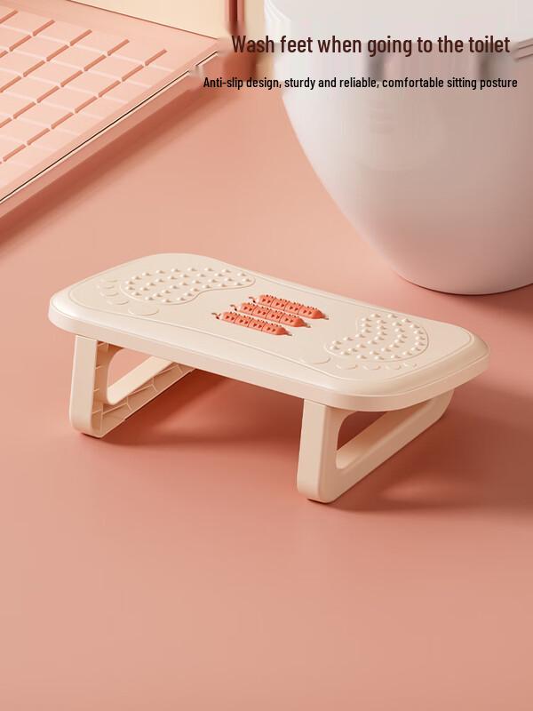 Lion Search Wooden Footstool