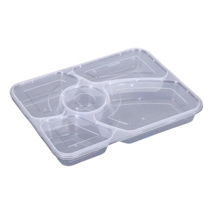1500ML 5-Compartment Disposable Meal Prep Container