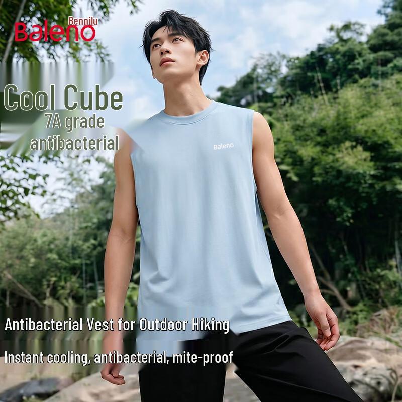 Baleno Men s Antibacterial Loose Fit Vest M