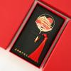 Beijing Tiananmen Metal Bookmark - Custom Engraved Cultural Gift Box