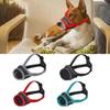 Comfortable Dog Mouth Cover Breathable Dog Muzzle Cover Reflective Mouth Cover  for Dogs Puppy