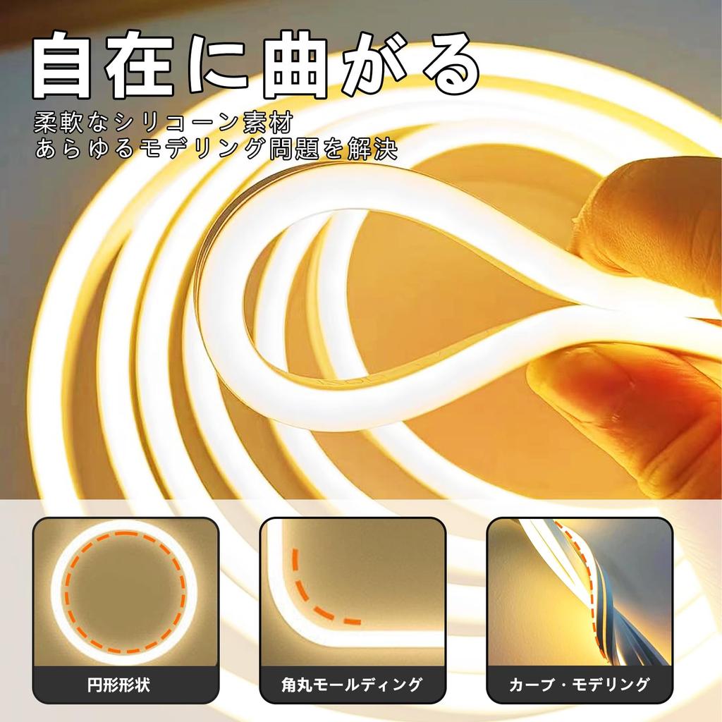 Guosan LED Strip 5V 3m USB Light IP65 Waterproof Neon Easy High Indoor LED Cuttable and Indirect No Wiring Plug and Play Remote Light, Input, SMD2835,