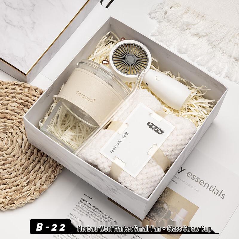 Water Cup Gift Set A3