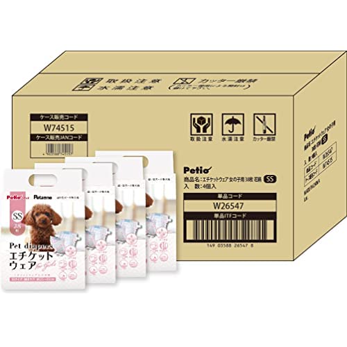 Petio Etikette Kleidung Anderes Blumenmuster Hund SS Größe