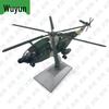 Z-8KH Transport Helicopter Alloy Model