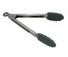 Silicone Kitchen Tongs 21cm 1547