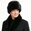 New thickened men's presidential hat in the elderly Lei Feng cotton hat imitation mink landlord hat winter dad old hat