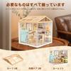 Hallisun DIY Miniature House Plastic Dollhouse with Furniture Toy Dollhouse with USB Dustproof Cover and 3D Craft Assembly Toy for Kids Ages and
