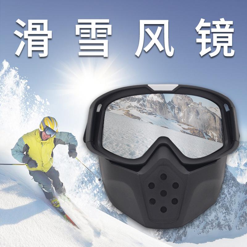 Winddichte Brille, Offroad-Motorradbrille, Harley-Helmbrille, Taktische winddichte Reitbrille