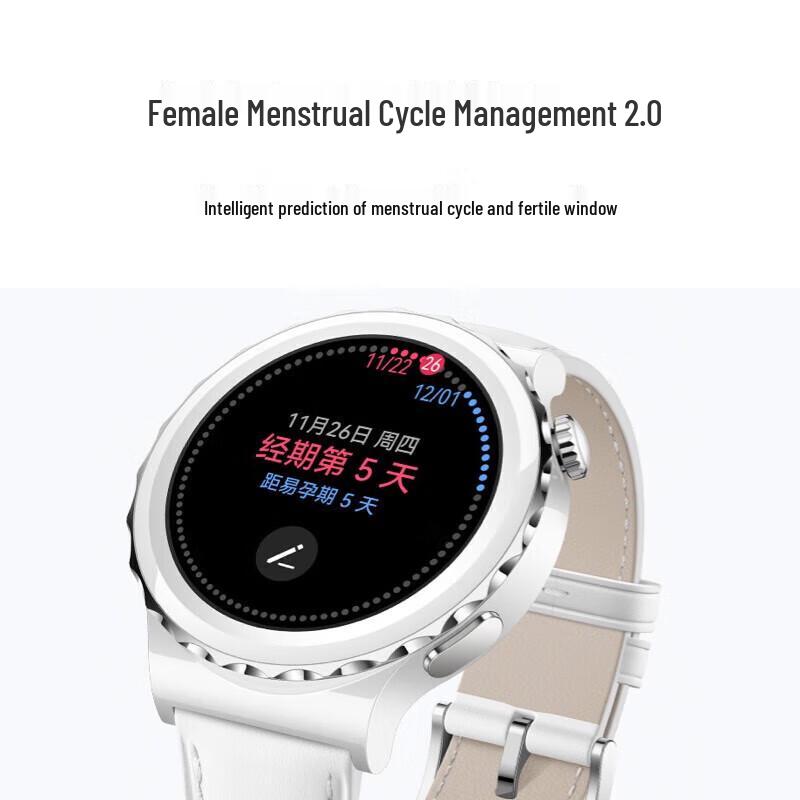 HUAWEI WATCH GT 3 Pro Ceramic Smartwatch (CN version)