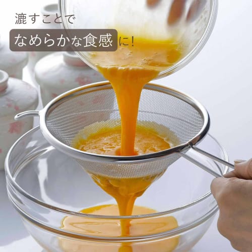 Shimomura Kihan Strainer, Crush and Strain Soup Strainer [Made in Japan] Dishwasher Safe, Sturdy Strainer, 16 Mesh, Perfect for Straining Eggs, Pumpki