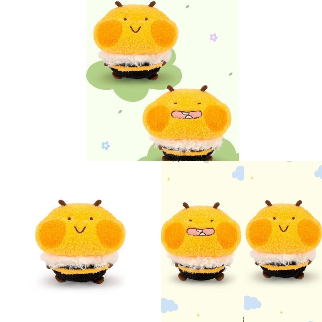 Night Bee Good Plush Toy Cute Cartoon Smile Bedside Doll Children Holiday Gift