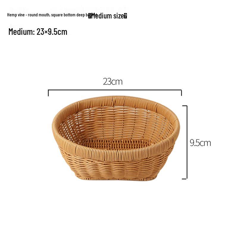 

Woven Bamboo Snack and Fruit Serving Basket