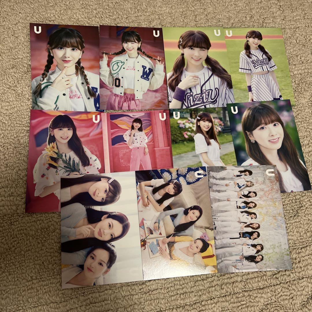 

[USED] NiziU Miihi U Rantour Comp