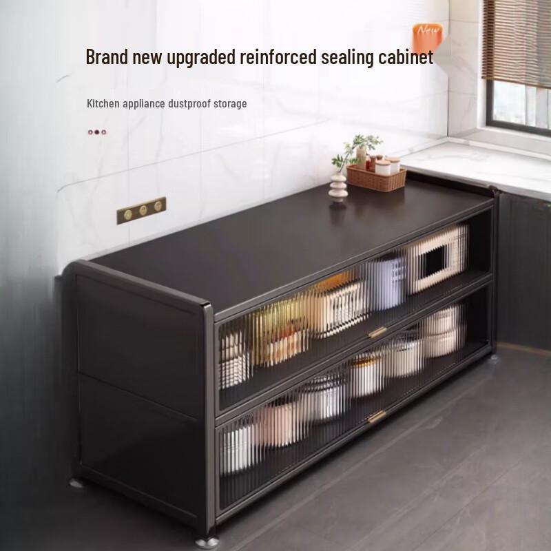 BeiYing Multi-Layer Storage Rack