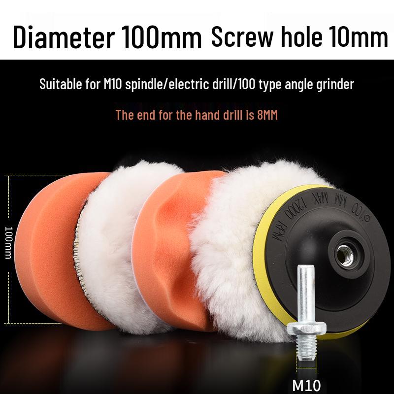 Electric Drill Car Polishing Kit: Self-Adhesive Sponge & Wool Pads