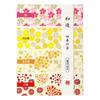 Kameyama Wayu Sortiertes Vier Jahreszeiten Räucherwerk 1 Set Räucherstäbchen mit Räucherstäbchenhalter (Kirschblüte/Weißpflaume/Duftblüte/Sonnenblume)