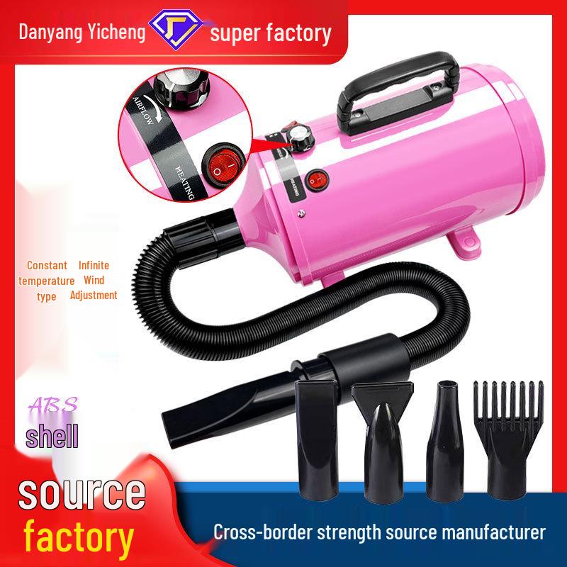 Pet Hair Dryer with Stepless Speed Control for Fast Drying