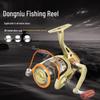 Metal Sea Fishing Reel - Rock & Lure, Long Cast Spinning Reel for Fishing Rods