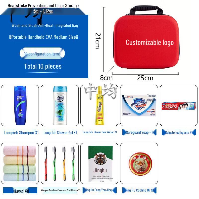 Summer Cooling & Mosquito Repellent Gift Set