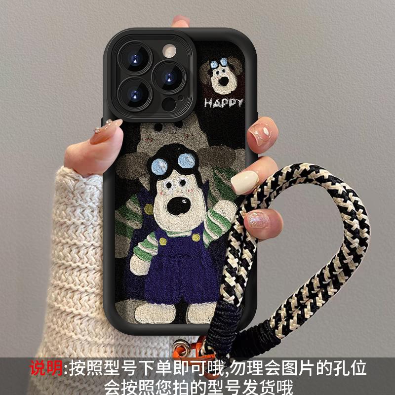 The head dog lanyard is suitable for Apple 16PRO mobile phone case, Huawei OPPO lambskin VIVO Xiaomi iphone 15.