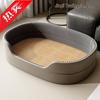 Four Seasons Large Dog Bed: Cooling Summer Pet Sofa