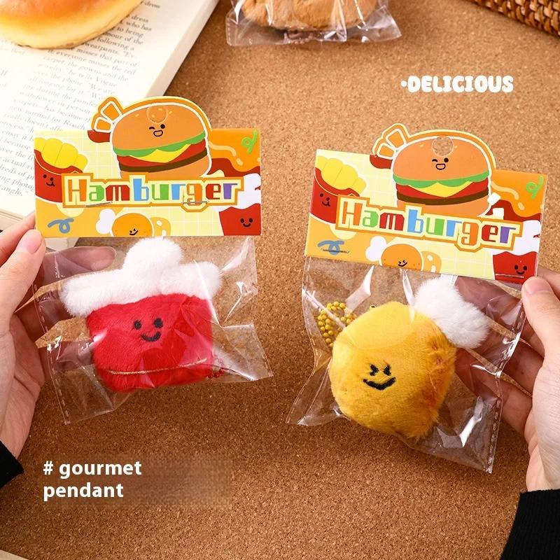 Creative Cute  Burger Potato  Chip  Doll  Keychain  Bag Pendant Couple  Girl  Plush Hanging  Ornament Gift Bag Accessory