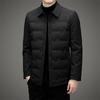 2025 Herren Slim-Fit Winter-Daunenjacke aus weißer Entendaune - Polyester Business Casual Oberbekleidung