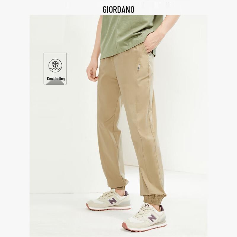 Giordano Men's Stretch Cotton Jogger Pants