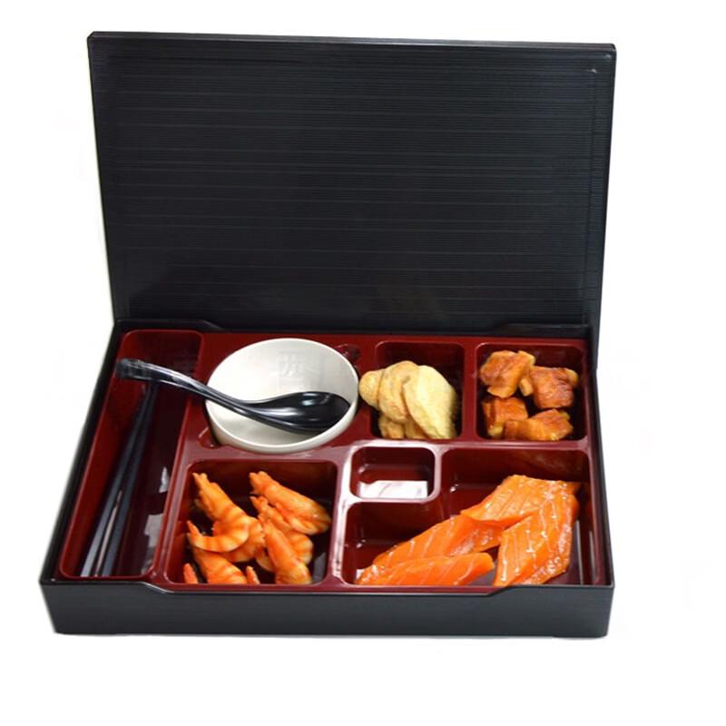 Yuzhou Business Japanese Bento Box with Melamine Liner