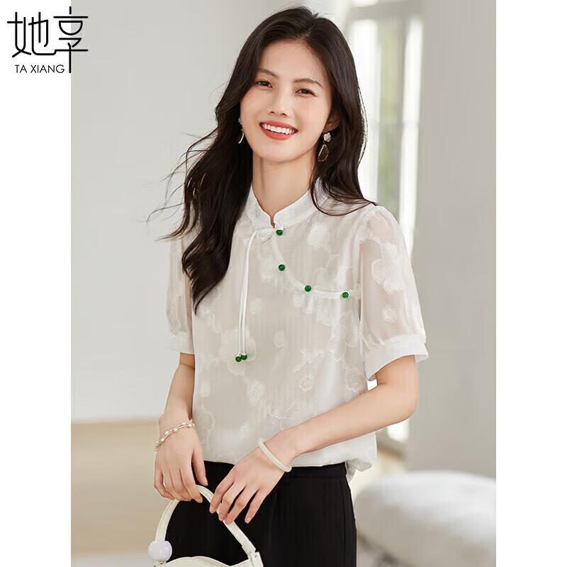 

Women s Jacquard Chiffon Short-Sleeve Blouse M