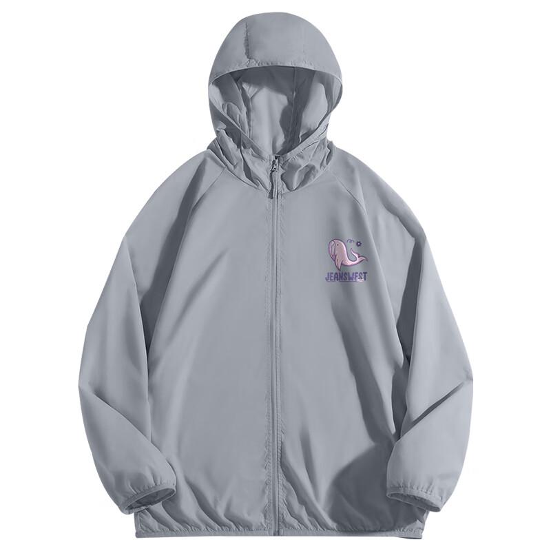 Jeanswest Unisex Ice Silk Sun Protection Hoodie