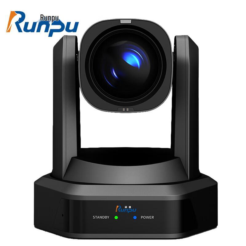 

Runpu RP-S12-G1080 12x Optical Zoom PTZ Video Conference Camera (CN version)