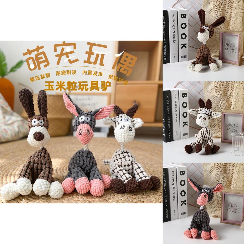 Durable Plush Donkey Dog Toy Interactive And Fun For Your Pet Wholesale Available