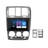 8 Inch WIFI Car Radio Stereo Multimedia For Hyundai Getz 1 2002-2011 With Button Knob Android 2Din GPS Navi Carplay Auto 2+32GB