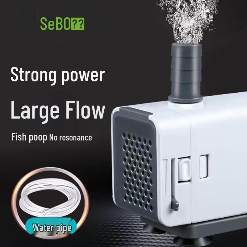 

Sobo AQ-1500 Aquarium Submersible Filter Pump