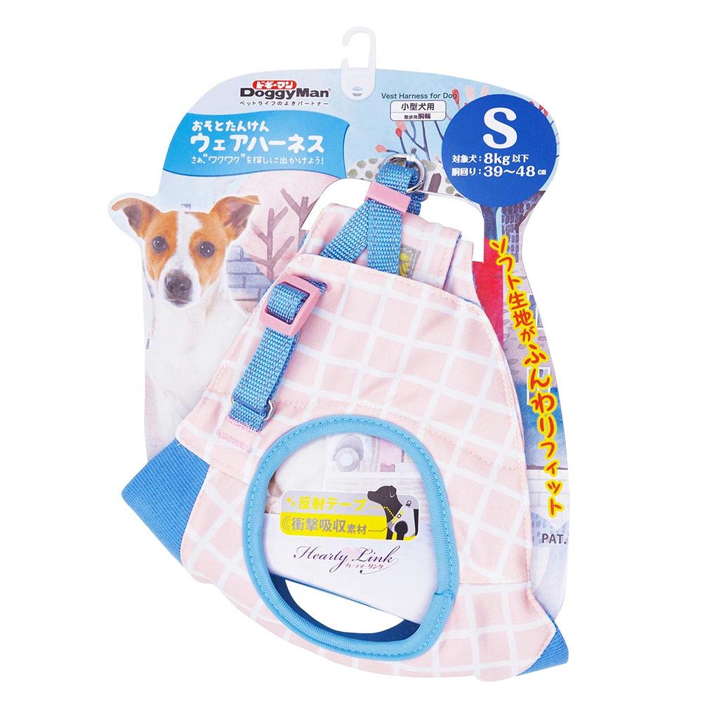 Doggyman Outdoor Exploration Wear Harness S Detour