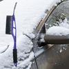 Ice Scraper Auto Glass Snow Shovel Ergonomic Defrost Ice Scraper For Winter Floor Window Driveway Patio Balcony Kitchen Outdoor