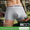 Men's 10A Antibacterial Cotton Boxer Briefs with Silk Crotch 3-Pack