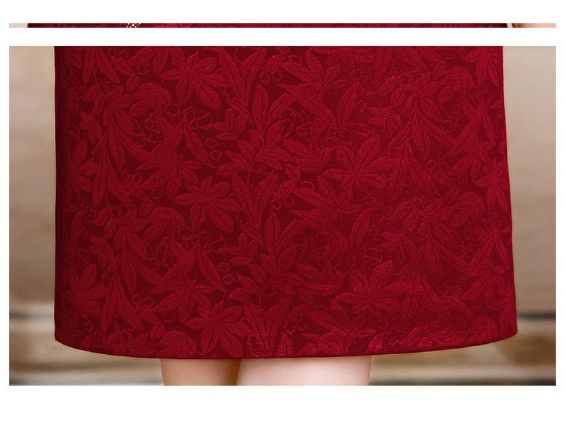 Autumn 2025 Mother's Day Cheongsam: Elegant Dress for Wedding, Banquet, or Formal Events