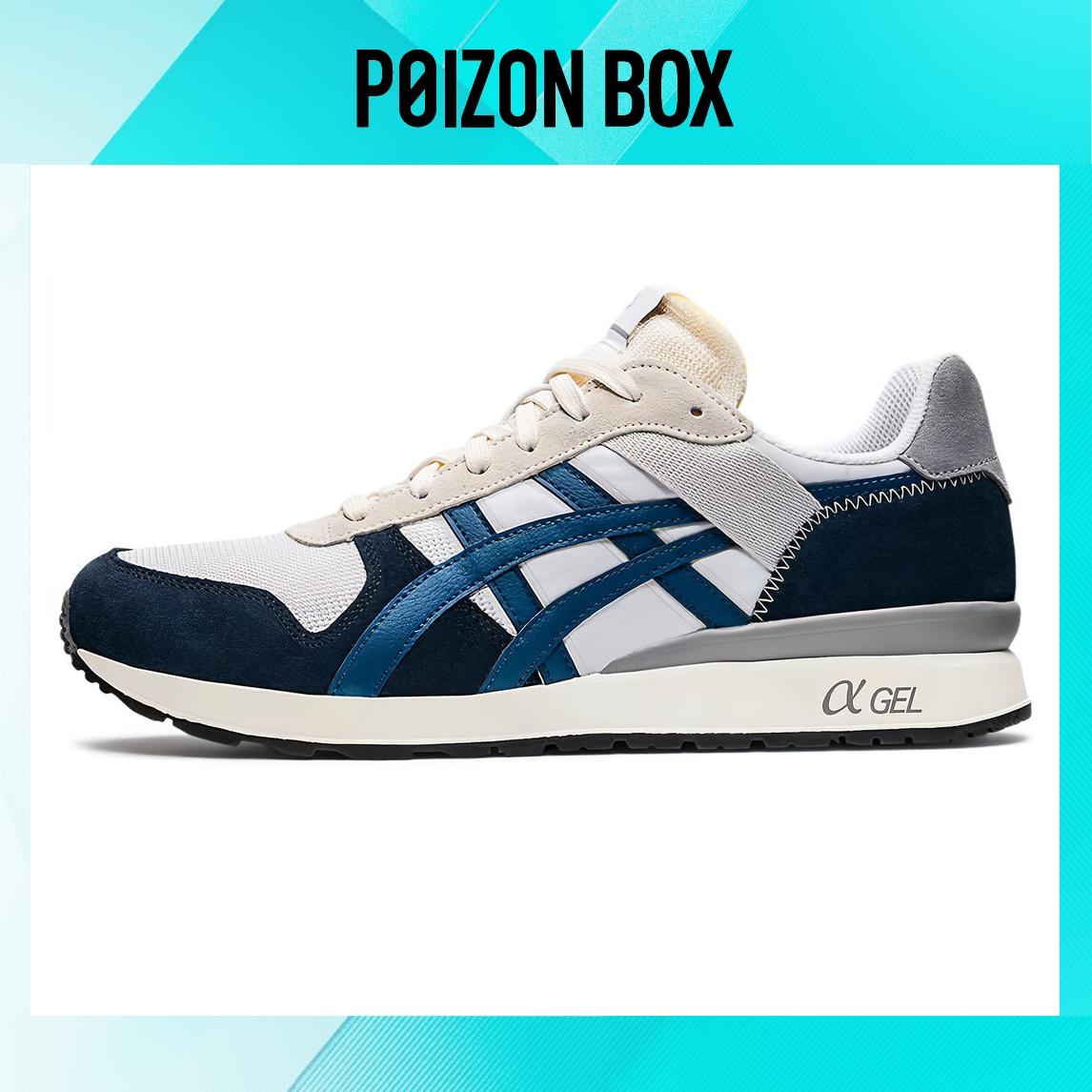 

кроссовки Asics Gt-Ii Series Life Casual Shoes Male 1201A539-100
