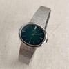 [USED] Vintage SEIKO Women's Quartz Watch 16-6020
