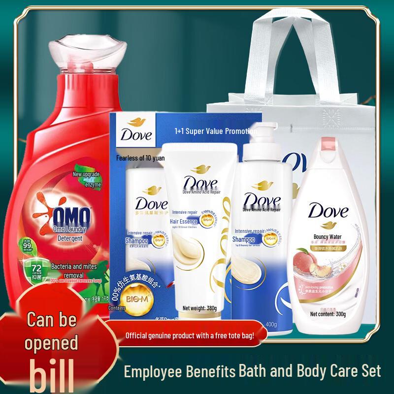 Dove Daily Cleansing Gift Set