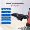 Shenghua Sitong 4K AI Tracking USB Video Conference Camera (CN Version)