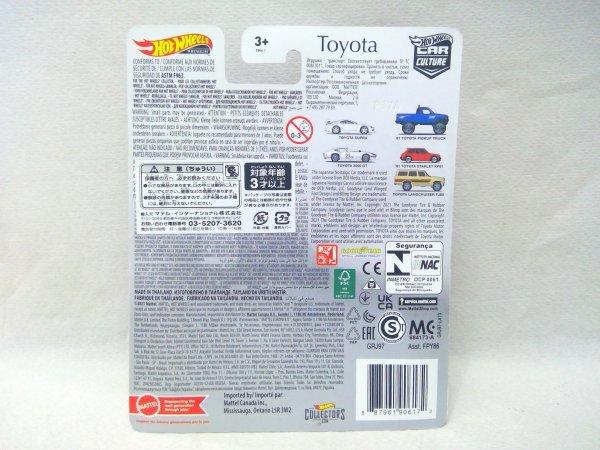 Hot Wheels Premium 87 TOYOTA PICKUP TRUCK Car Culture